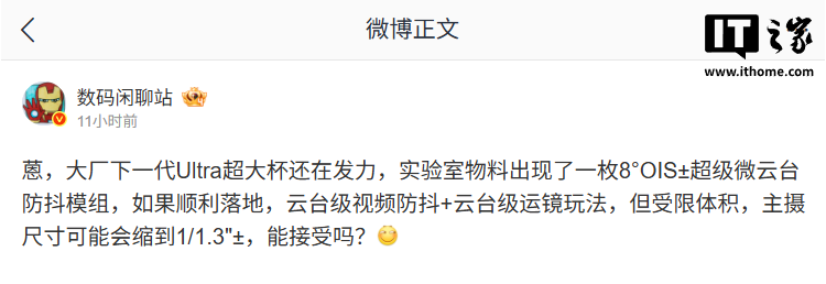 尽享运动乐趣！ - 九游下载